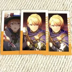 プロジェクトセカイ プロセカ 天馬司 9C ホワイトデー 箔押し エピカ セット