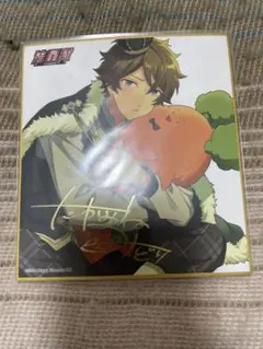 あんさんぶるスターズ ビジュアル色紙コレクション13 BOX購入特典 高峯翠