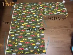 生地 キルティング 車