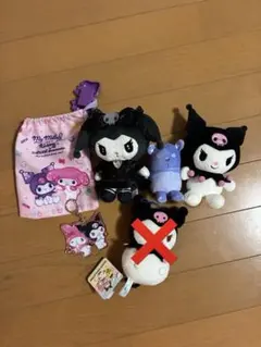 サンリオ クロミ ぬいぐるみ グッズ 12点セット まとめ売り - メルカリ
