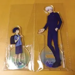 劇場版総集編 呪術廻戦 懐玉・玉折 アニメイト限定特典アクリルスタンド