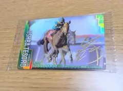 2026年最新】川田将雅 サインの人気アイテム - メルカリ