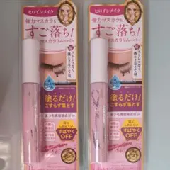 Item thumbnail for item 99b562c1-48a1-43e9-aa11-84966ce5552c