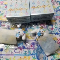 シナモロール シークレットマスコットチャーム 2個セット みるく