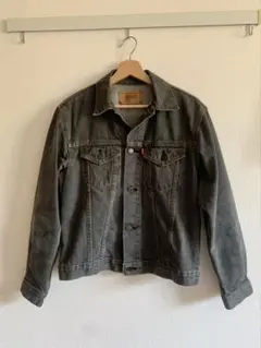 Levi