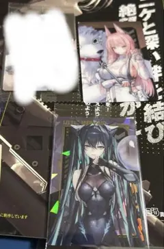 NIKKE ウエハース 2枚セット