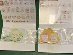 ちいかわ キャラマグネッツ3 ラッコ ハチワレ 2個セット
