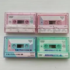 ファンシー系 カセットテープ 4本セット Victor DENON