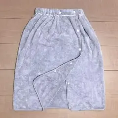 ボタン付きラップタオル グレー