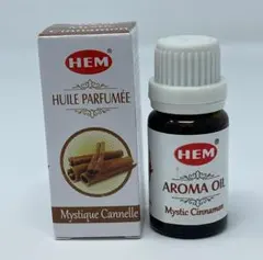 アロマオイル3本セット