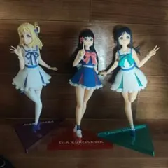 ラブライブ！サンシャイン!! フィギュア 3体セット