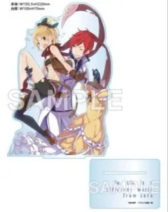 ダーティペア ラブリーエンゼル ユリ＆ケィ 着せ替えセル画 当時の物 