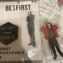 BE:FIRST シュント Masterplan キーホルダー4つセット