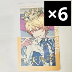 プロセカ　エピカ　ePick card　23a セット 天馬司 司 箔押し