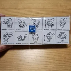 マイメロディ メッセージスタンプ 10個セット