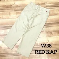 RED KAP レッドキャップ　チノパン　W38のサムネイル