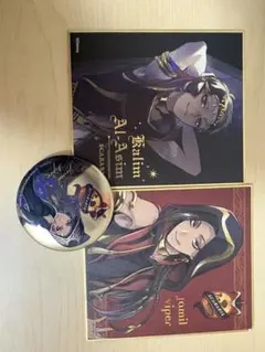 ツイステッドワンダーランド スカラビア寮セット