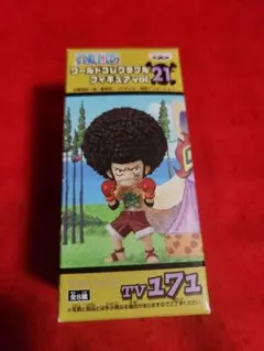 ワンピース　ワーコレ　コレクタブル　フォクシー　vol.21 ルフィ