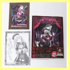 Ave Mujica -manuscriptus- 2巻 ゲーマーズ特典付