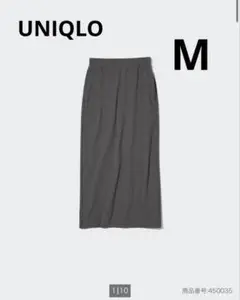 ゲリラSALE❗️UNIQLOウルトラストレッチアクティブナローマキシスカート