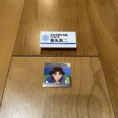 2026年最新】国分太一 サインの人気アイテム - メルカリ