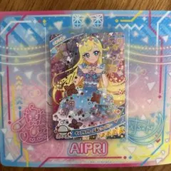 ひみつのアイプリ　グミ　みつき　インフルブルームあじさいブルー