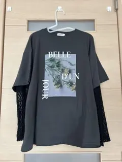 試着のみ　レプシィム　袖レースレイヤード長袖T チャコールグレー