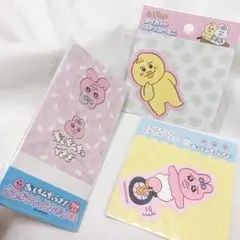 おぱんちゅ うさぎ んぽちゃむ セット