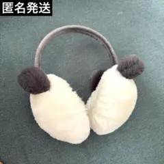 Item thumbnail for item 87e322fd-1155-4242-9b3a-f9c2f0572043