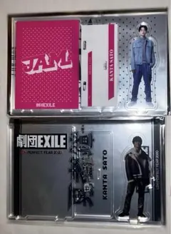 Item thumbnail for item 088653dd-0f27-41d8-aaae-ec59fdcffca1