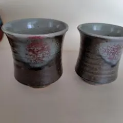 Item thumbnail for item f5f8fb82-c1ac-4a2f-8a0c-a5a9c51420bd