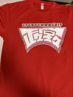 赤色 SPORTS MANSHIP Tシャツ Mサイズ