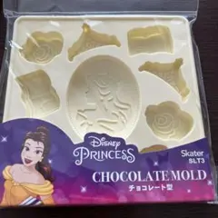 Skater Disney Princess チョコレートモールドのサムネイル