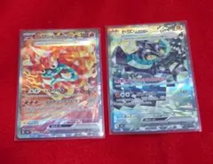 オーガポン ex SAR 　かまどのめん　いしずえのめん