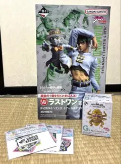ジョジョの奇妙な冒険 一番くじ ラストワン 岸辺露伴 G賞 J賞 まとめ売り