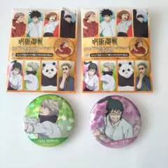 呪術廻戦　ホログラム缶バッジコレクション　狗巻棘　禪院真希