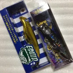 ハーデス75F 　エグイド90F(非売品カラー)のサムネイル