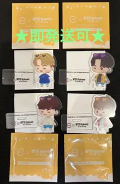最終価格★BTS インザソム　アクリルスタンド　グク☆ジミン☆ジン☆シュガ☆4体