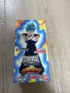 箱傷みあり】台湾版 スーパードラゴンボールヒーローズ BM4弾 1BOX