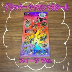 Item thumbnail for item 9b3fa5f3-553f-4a43-b683-2427e4dc3a9e