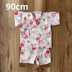 甚平　和柄　サイズ90 女の子