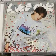 M!LK アルバム LOVE ENGINE 山中柔太朗盤