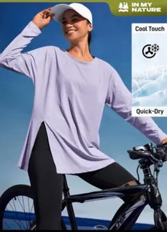 クールタッチ ロングスリーブTシャツ ラベンダー