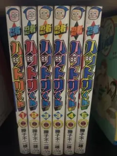 忍者ハットリくんninja cilik HATORI インドネシア語版 現地購入