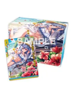 2025年最新】ゼクス z/xデッキケースの人気アイテム - メルカリ