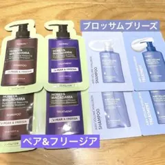 KUNDAL クンダル シャンプー トリートメント お試しパウチ4個セット