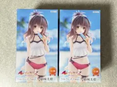 Trio-Try-iT Figure ー結城美柑ー 2個セット