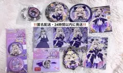 名探偵プリキュア アルカナ・シャドウ BIG 缶バッジ ガチャ ラバスト