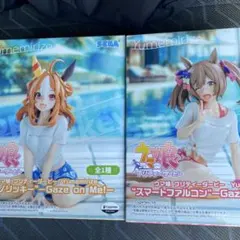 ウマ娘 フィギュア 2体セット スマートファルコン コパノリッキー