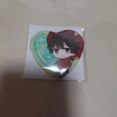 薫る花は凛と咲く くじメイト ハート缶バッジ 依田絢斗 - メルカリ